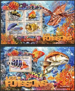 Togo 2016 Marine Life Fishes Sheet + S/S MNH