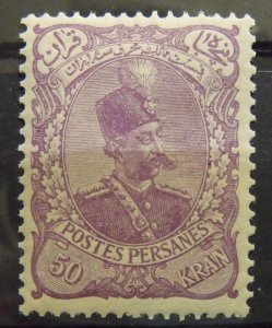 A2150   IRAN   MH # 119                 CV$ 60.00