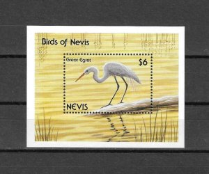 ST KITTS & NEVIS/NEVIS 1991 MS 621 MNH Cat £11