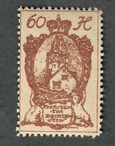 Liechtenstein #40 MNH single