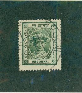 INDIA INDORE 10 USED BIN $0.50