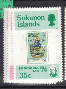 British Solomon Islands Stamp On Stamp SC 393-5 MNH (10ffb) 