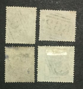 MOMEN: HONG KONG #1-4 1861-2 NO WMK USED £320 #213181-6152