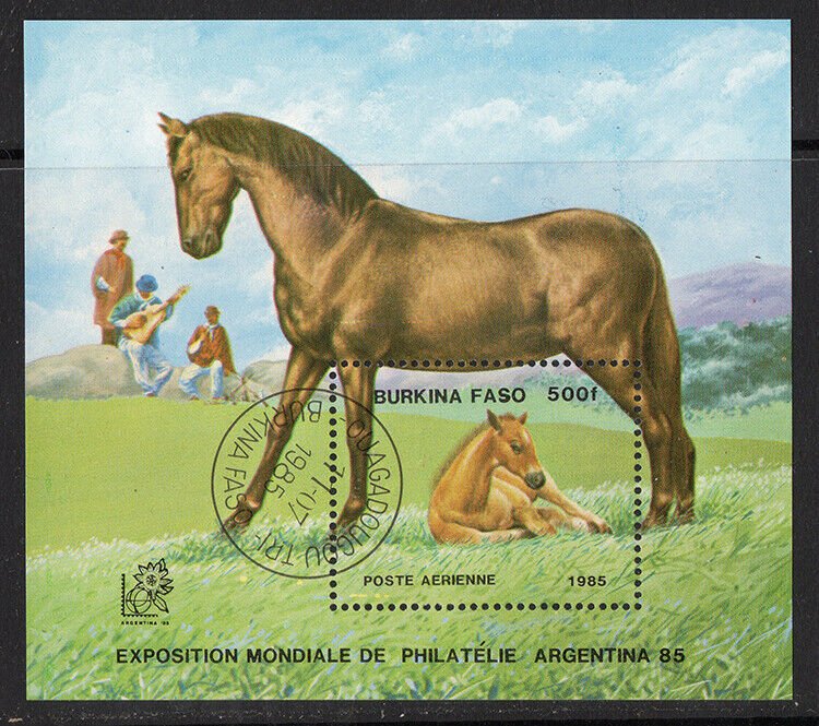 Thematic Stamps - Burkina Faso - Horses - Choose from dropdown menu