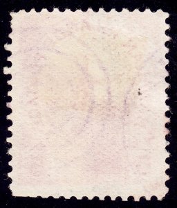 Hawaii Scott 76 5c  Rose Lake Used   Lot H2006 