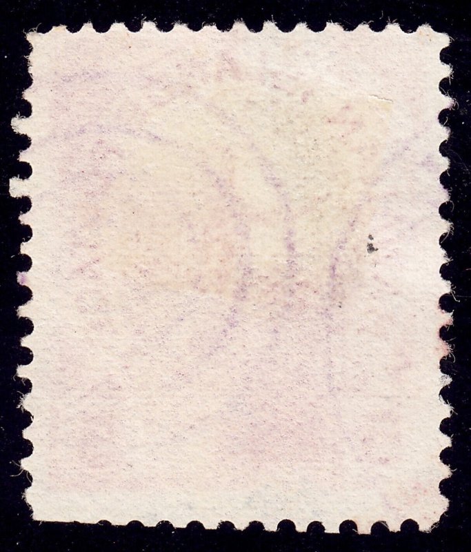 Hawaii Scott 76 5c  Rose Lake Used   Lot H2006 