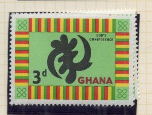 Ghana 1959 (5 Oct) Early Issue Fine Mint Hinged 3d. NW-99781