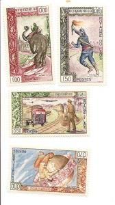 Laos 77-80 MNH