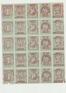 Scotland Religion Nazareth Jerusalem Blocks Early MNH (Apx 200 Stamps) (KR 658