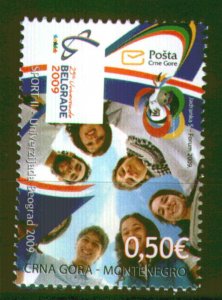 106 MONTENEGRO 2009 - Sport - Universiada Belgrade - MNH Set