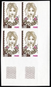 France Stamps # 1597 MNH XF Imperforate Block Of 4 Scott Value $80.00