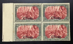 MOMEN: GERMAN COLONIES CHINA SC #36 BLOCK TYPE I 1900 MINT OG H CERT LOT #62931