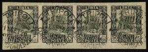 Italian Colonies, Libya #55, 1924-40 50c black and olive green, horizontal st...