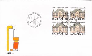 Denmark Danmark Scott 1020 FDC block of 4 Aarhus cathedral