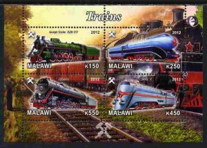 MALAWI - 2012 - Steam Locomotives #3 - Perf 4v Sheet - MNH - Private Issue