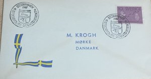 O) 1962 SWEDEN,  LOCAL MAIL DELIVERY SERVICE IN SWEDEN, FOOTSTEPS AND POSTMEN´S