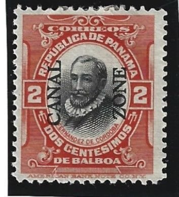 Canal Zone Scott #39 Mint 2c Overprint Type II Reading Up  2021 CV $8.00