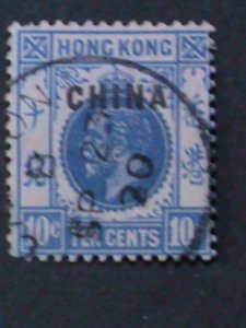 ​BRITISH OFFICE IN CHINA-1917 SC#6 106 YEARS OLD FANCY CANCEL VERY FINE