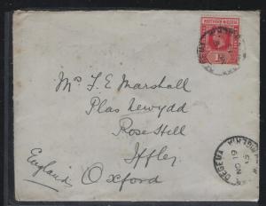 NORTHERN NIGERIA  (P3004B)  KGV  1D 1911 TO ENGLAND