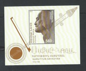 Armenia sheetlet mnh  SC. 931