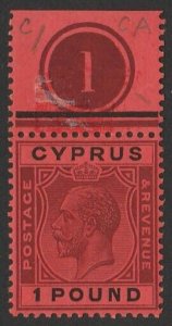 CYPRUS 1924 KGV £1 purple & black on red, plate no 1. MNH **.