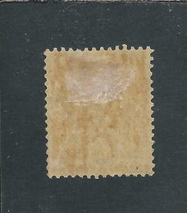 STRAITS SETTLEMENTS 1883-91 4c PALE BROWN MM SG 64 CAT £55