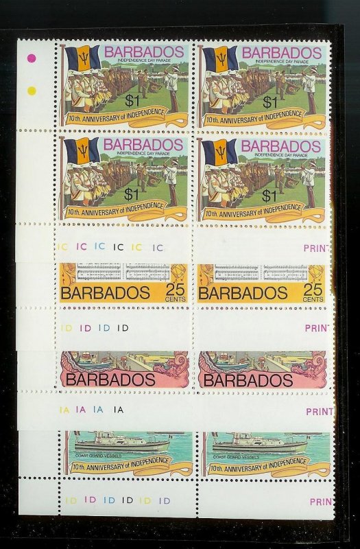 BARBADOS Sc#448-451 Complete Mint Never Hinged PLATE BLOCK Set