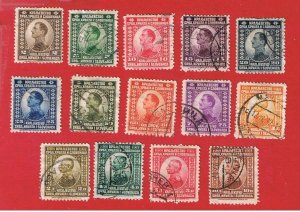 Yugoslavia  #1-14  VF used  Alexander l & Peter l   Free S/H