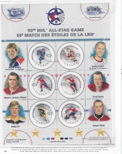 Canada #1838 50th National Hockey League All Star Game pane of 6 (MNH CV $4.50