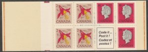 Canada 782a, Queen Elizabeth II & FLOWER. UNEXPLODED BOOKLET. VF. (64)