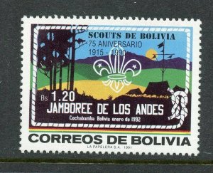 BOLIVIA SCOTT# 838 CEFILCO# 1209 SCOUTS ANDEAN JAMBOREE MNH AS SHOWN