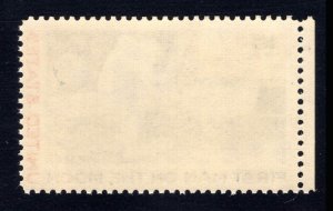 US # C76a ERROR RED PATCH MISSING MINT OG NH $500 LOT #1767