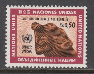 UN Geneva 16 MNH VF