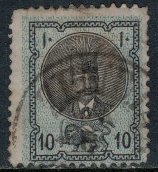 Iran #30  CV $8.00