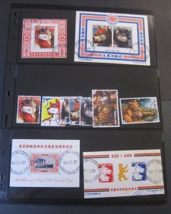 Stamps from Unknow country