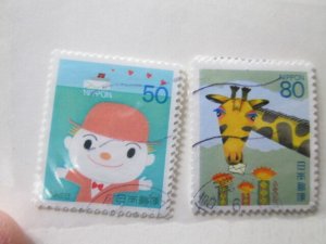 Japan #2244-5 used set 2024 SCV = $0.75