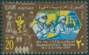 Egypt 1970 SG1056 20m Pharmacists MNH