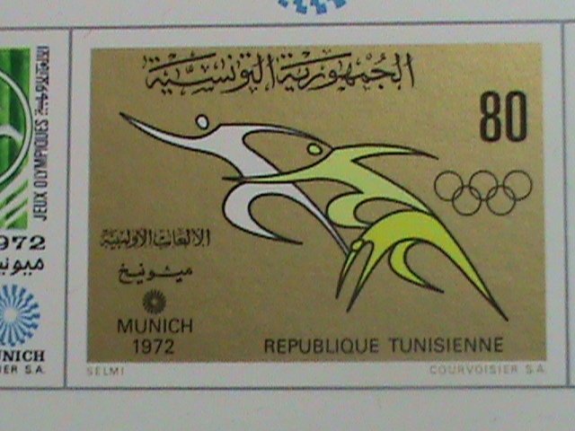 ​TUNISIA-1972 SC# 584a SUMMER OLYMPIC MUNICH'72   IMPERF:MNH SHEET-VERY FINE