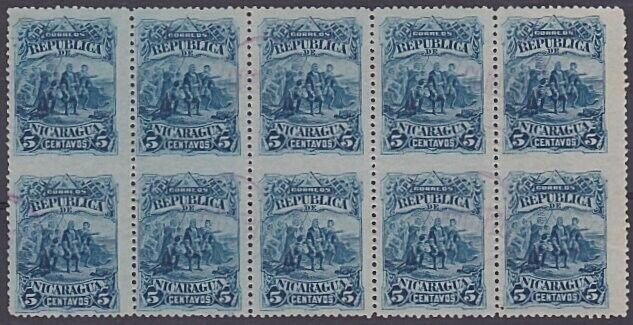 NICARAGUA 1892 5c block of 10 IMPERF BETWEEN fine used.....................A5059