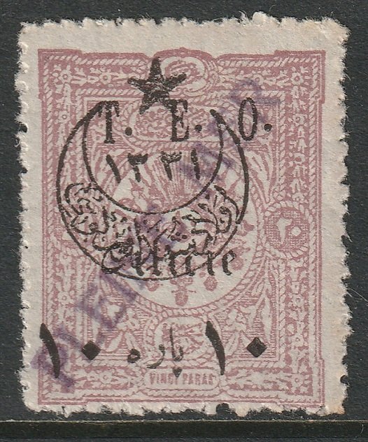 Cilicia 1919 Sc 92 used Pleine Mer ship cancel