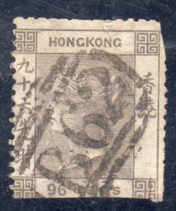 Hong Kong Sc #24 Used (Poor) 