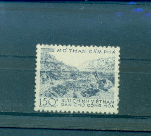 Vietnam (North) - Sc# 91. 1959 Cam Pha Coal Mines. MNH $6.00.