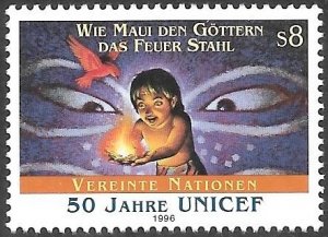 United Nations UN Austria Vienna 1996 Sc # 211 Mint NH. Ships Free With Another