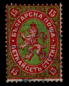 Bulgaria Scott 9 Used.
