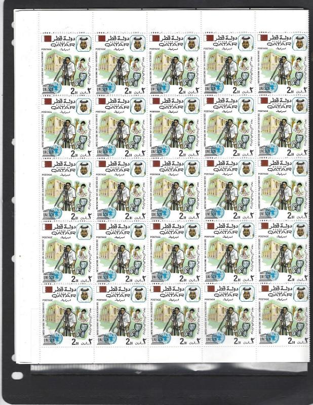  QATAR (P1402BB) SG 435-42 IN SHEETS OF 50 SETS MNH  CHEAP START PRICE