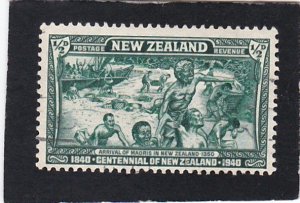 New Zealand,  #229   used