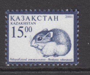 Kazakhstan 324 MNH VF