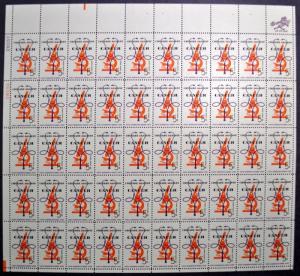 US Scott 1263 Sheet (5 cents)