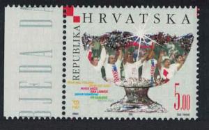 Croatia Croatia Tennis 'Winner of Davis Cup tennis championship' 2005 1v SG#829