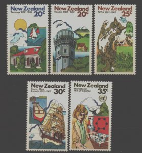 New Zealand Unused NH Scott 739 - 743